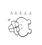 にこやかなくまさん（個別スタンプ：23）