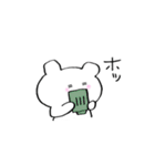 にこやかなくまさん（個別スタンプ：25）