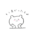 にこやかなくまさん（個別スタンプ：26）
