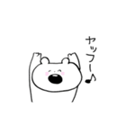 にこやかなくまさん（個別スタンプ：30）