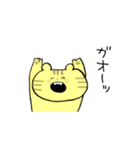 にこやかなくまさん（個別スタンプ：31）