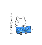 にこやかなくまさん（個別スタンプ：37）