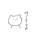 にこやかなくまさん（個別スタンプ：38）