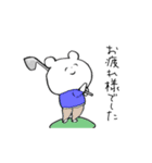 にこやかなくまさん（個別スタンプ：40）