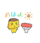 プリンちゃんとお寿司くんの仲良しスタンプ（個別スタンプ：1）