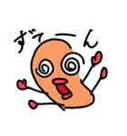 みんな大好き！めんたいこ！（個別スタンプ：24）