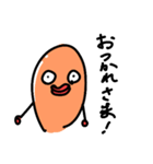 みんな大好き！めんたいこ！（個別スタンプ：37）