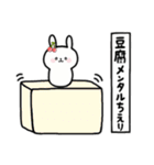 全国の【ちえり】さんのためのスタンプ（個別スタンプ：33）