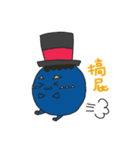 Bruce's daily life（個別スタンプ：10）