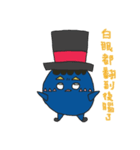 Bruce's daily life（個別スタンプ：16）