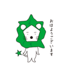 ペンタ君（個別スタンプ：11）