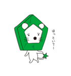 ペンタ君（個別スタンプ：14）