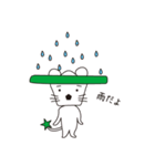 ペンタ君（個別スタンプ：17）
