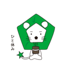 ペンタ君（個別スタンプ：20）