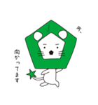 ペンタ君（個別スタンプ：25）