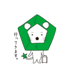 ペンタ君（個別スタンプ：32）