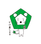 ペンタ君（個別スタンプ：35）