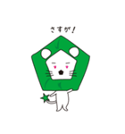 ペンタ君（個別スタンプ：36）