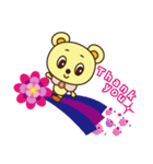 Happiness＊（個別スタンプ：16）