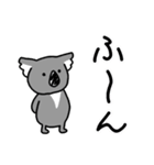 コアラですが何か？2（個別スタンプ：1）
