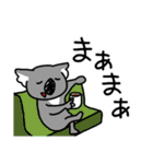 コアラですが何か？2（個別スタンプ：4）