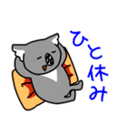 コアラですが何か？2（個別スタンプ：5）