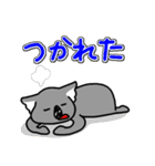 コアラですが何か？2（個別スタンプ：7）