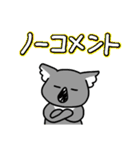 コアラですが何か？2（個別スタンプ：9）