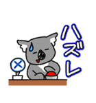 コアラですが何か？2（個別スタンプ：20）
