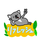 コアラですが何か？2（個別スタンプ：28）
