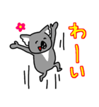 コアラですが何か？2（個別スタンプ：29）