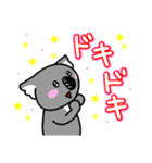 コアラですが何か？2（個別スタンプ：33）