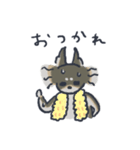 ロングコートチワワ（ブルータン）（個別スタンプ：5）