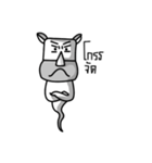 MR.ghost01（個別スタンプ：1）
