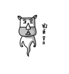 MR.ghost01（個別スタンプ：2）