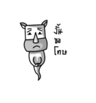 MR.ghost01（個別スタンプ：3）