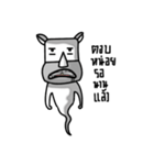 MR.ghost01（個別スタンプ：4）