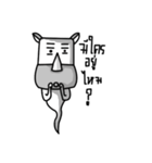 MR.ghost01（個別スタンプ：5）