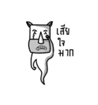 MR.ghost01（個別スタンプ：6）