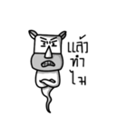 MR.ghost01（個別スタンプ：7）