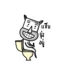 MR.ghost01（個別スタンプ：10）