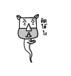 MR.ghost01（個別スタンプ：11）