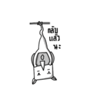 MR.ghost01（個別スタンプ：14）