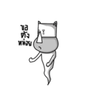 MR.ghost01（個別スタンプ：18）