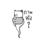MR.ghost01（個別スタンプ：20）