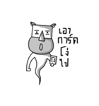 MR.ghost01（個別スタンプ：23）
