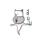 MR.ghost01（個別スタンプ：26）