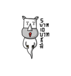 MR.ghost01（個別スタンプ：27）