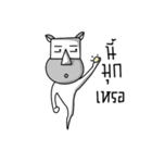 MR.ghost01（個別スタンプ：28）