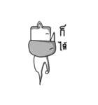 MR.ghost01（個別スタンプ：31）